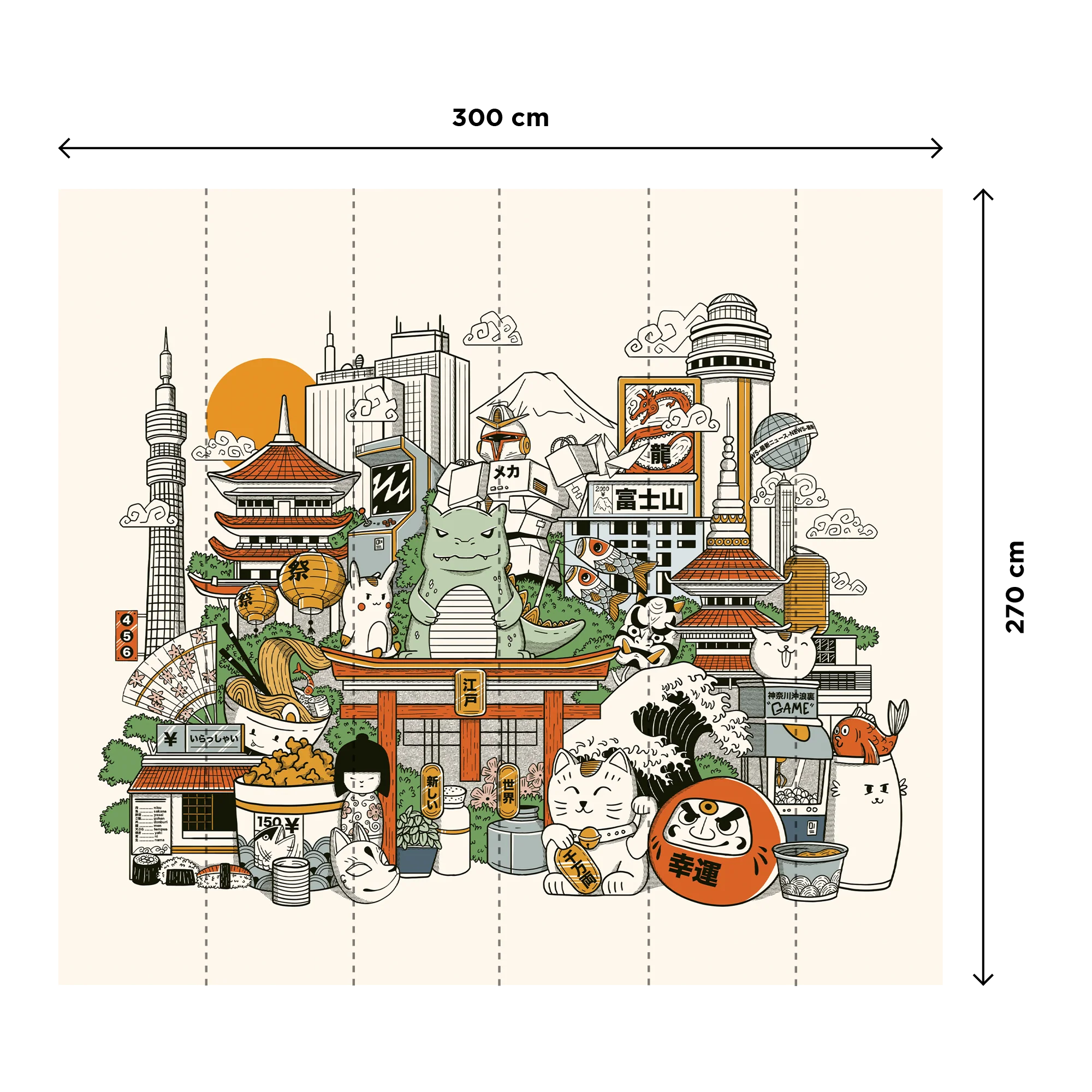 WAKAI - Image 3